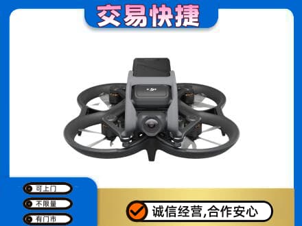 伊犁州霍尔果斯回收无人机