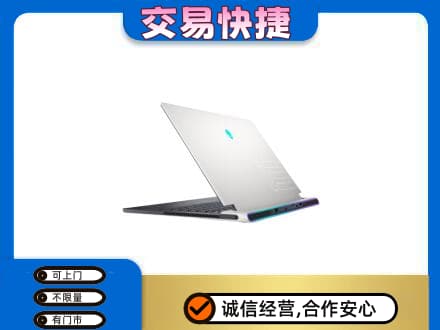 伊犁州霍尔果斯家电回收电脑.jpg