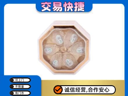 伊犁州霍尔果斯礼品回收燕窝礼盒.jpg